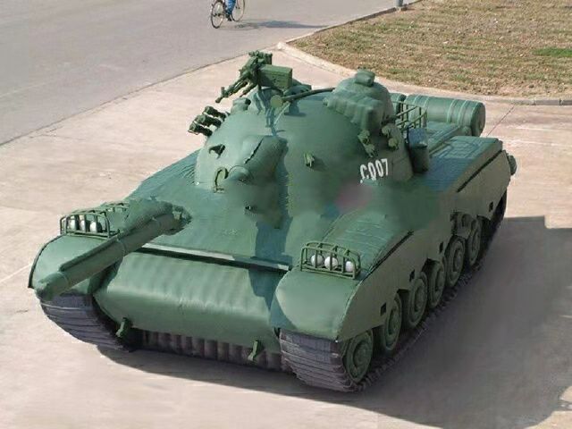 上思充气坦克战车